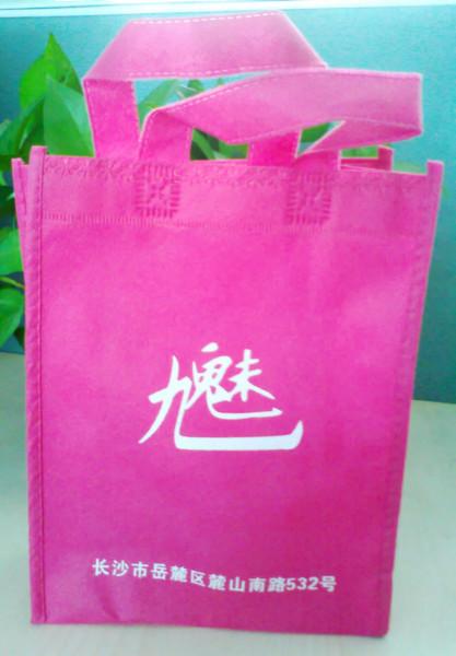 供应桂林环保袋/桂林环保袋印刷