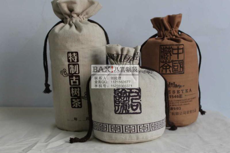 黑龙江五常五斤装大米袋厂家棉布袋批发