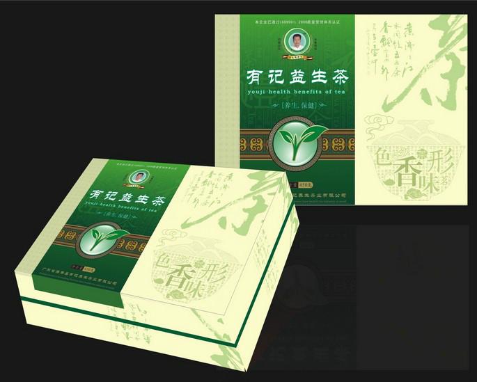 广州市纸盒实体工厂-蛋糕彩盒印刷加工厂家供应纸盒实体工厂-蛋糕彩盒印刷加工