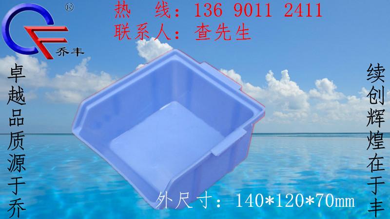 供应广州塑料托盘厂家，广州塑料托盘，广州塑料托盘卡板垫板栈板地台板