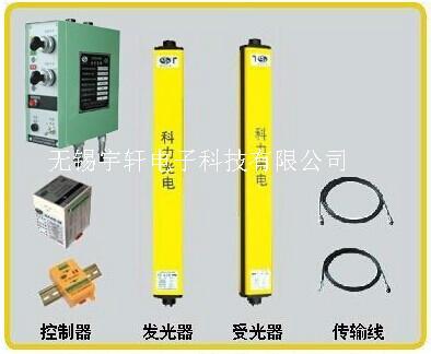 【自动焊接设备】供应国产安全光栅KS06A1420 一手货源