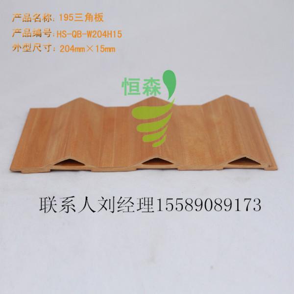 潞城生态木环保材料批发