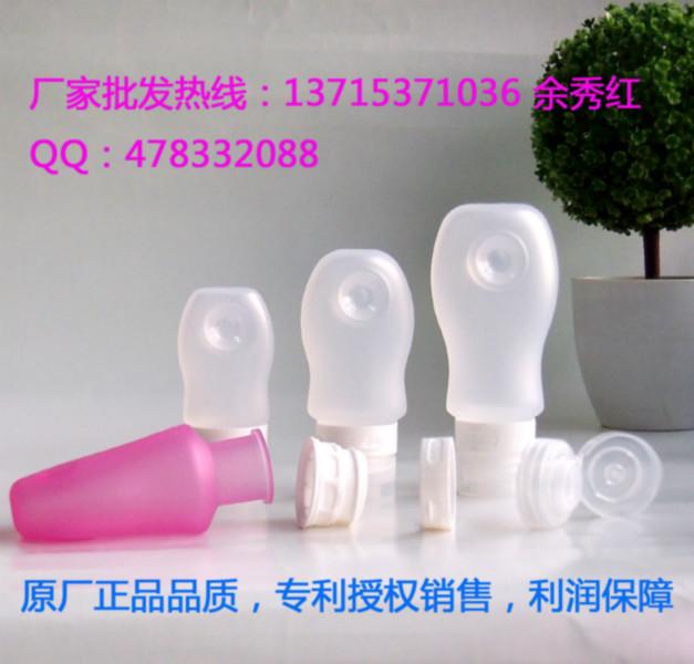 深圳市乳液硅胶空瓶创意旅游硅胶分装瓶厂家供应乳液硅胶空瓶创意旅游硅胶分装瓶