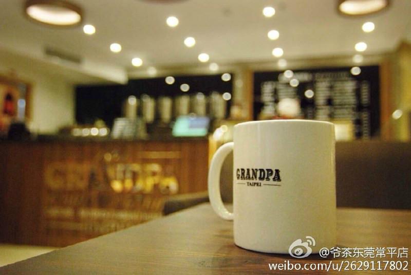 赚钱的大品牌台湾冷热茶饮，原产地直供原料的好产品招商