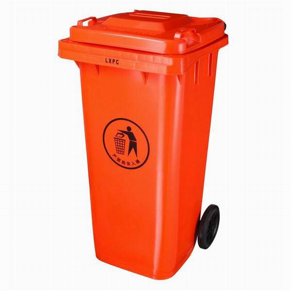 供应环卫垃圾桶脚踏，120L分类可回收垃圾桶、环保塑料垃圾桶批发