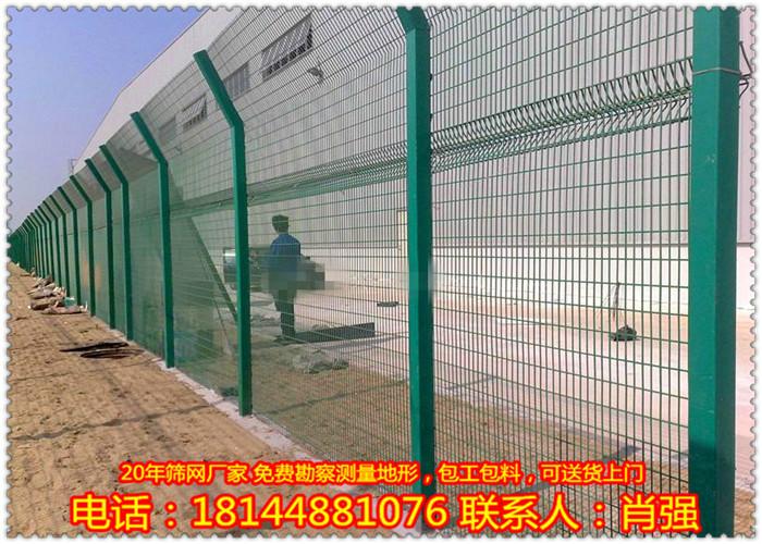 供应深圳工厂围墙网现货-哪有铁丝网厂家/工业区隔离网定做价格