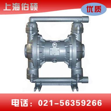 供应QBK型气动隔膜泵(QBK隔膜泵)