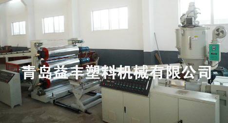 供应塑料板材生产线厂家直销，青岛塑料板材生产线厂家，塑料板材生产线厂