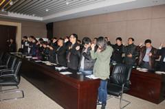 宏儒培训中心苏州TS16949认证内审员培训权威机构图片