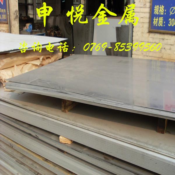 供应用于广泛的S50C弹簧钢板 耐腐蚀S50C弹簧钢板