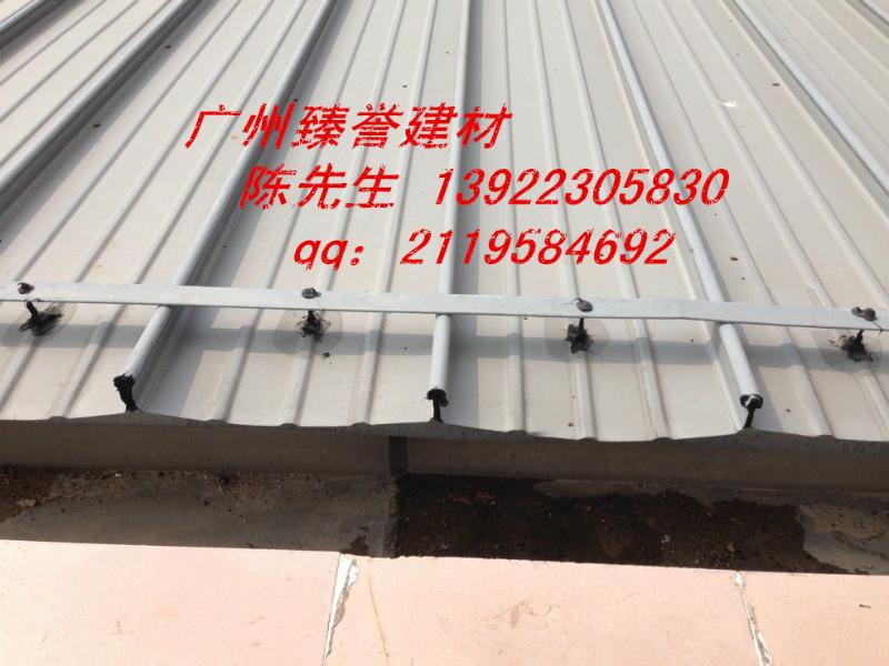 供应直立锁边铝镁锰金属屋面板
