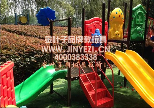 供应重庆玩具公司，重庆幼儿园户外大型玩具图片