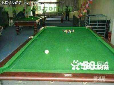 北京市星牌台球桌二手台球桌出售厂家供应星牌台球桌二手台球桌出售