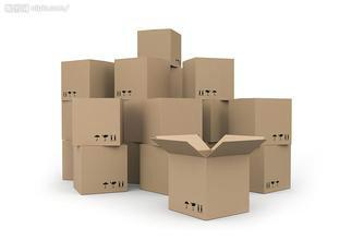 供应纸箱彩箱刀卡异形盒13814805814
