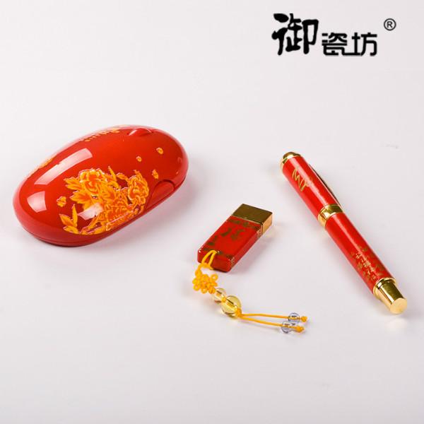 供应湖南醴陵陶瓷礼品红瓷笔U盘鼠标办公三件套陶瓷礼品套装厂家直销