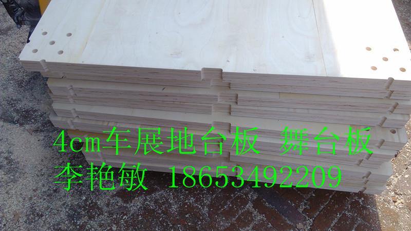 广州免熏蒸杨木地台   40厚 一米见方地台板