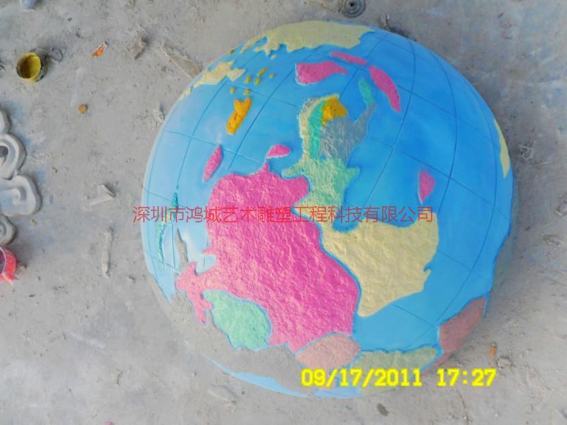 供应玻璃钢地球仪/玻璃钢地球仪雕塑/定制地球仪雕塑/学校地球仪雕塑