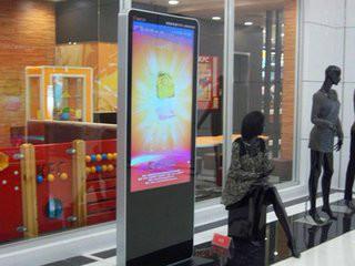 供应多媒体液晶广告机，上海广告机厂家直供多媒体液晶广告机高清多媒体广告机