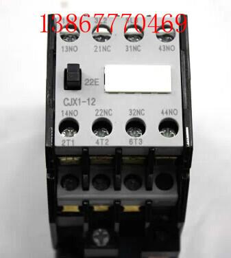 供应CJX1交流接触器CJX1-63/22接触器