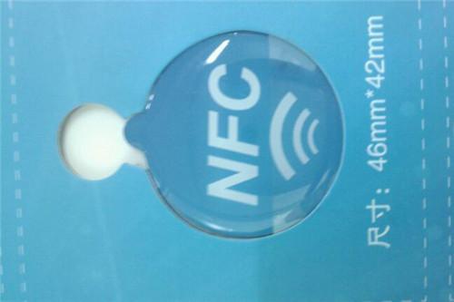 NFC电子标签 RFID升级版 价低质优 无源电子标签
