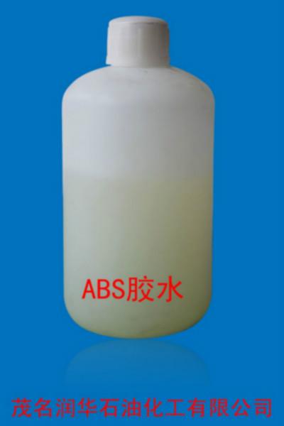 快干胶ABS胶水通用型ABS胶水高强度ABS胶水
