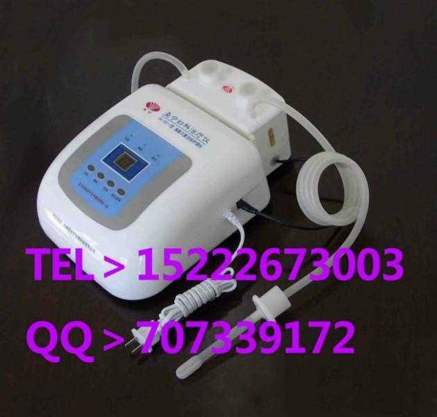 供应臭氧雾化妇科治疗仪SN-07-C