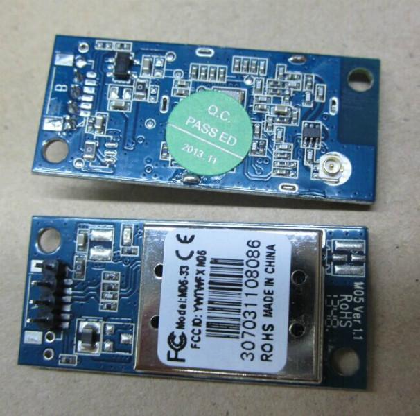 雷凌RT3070 2.0mm间距插针低功耗USB无线模块