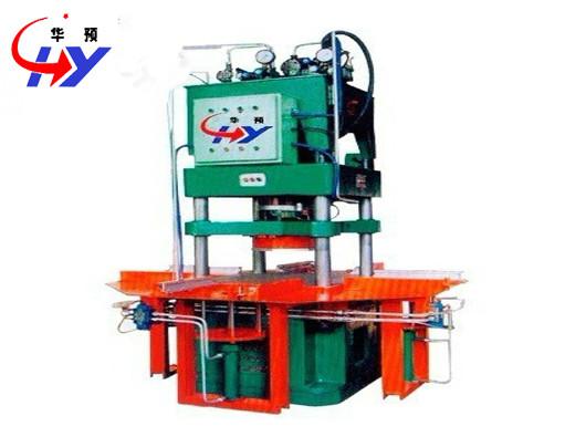 100-600D型液压花砖机/液压花砖机报价/上海小型液压花砖机图片