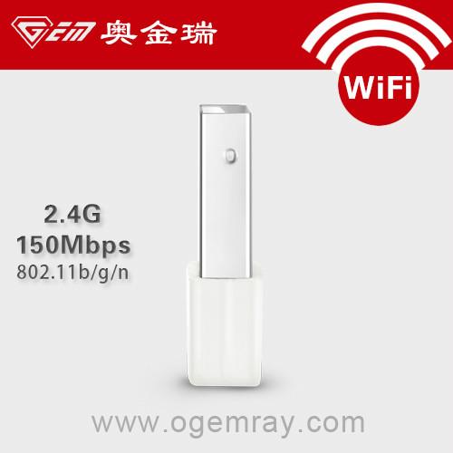 供应全民wifi 2.0USB 150Mbpswifi无线网卡