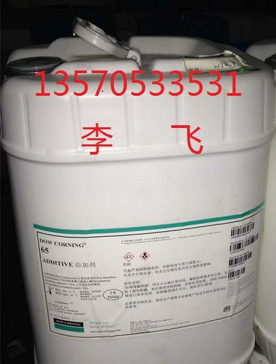 供应水性纸张上光油消泡剂道康宁DC-65价格 水性消泡剂