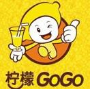 供应柠檬GOGO甜品奶茶加盟 柠檬GOGO水吧加盟专业做水