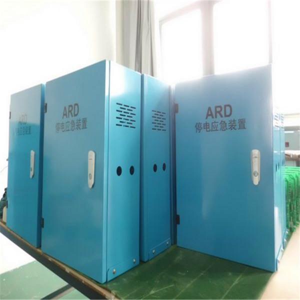 供应电梯停电应急平层HH-ARD系列15KW电梯停电应急电源现货