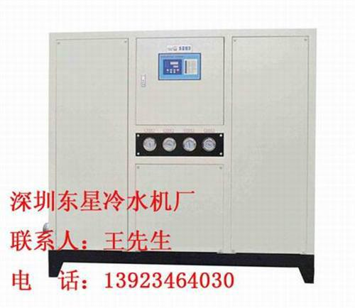 低温工业冷水机低温工业冷水机价格优质低温工业冷水机东星制冷