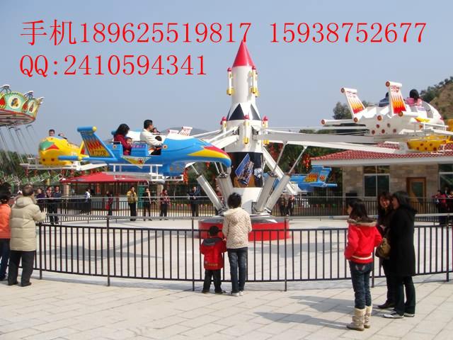 供应大型自控飞机儿童公园游乐设备图片
