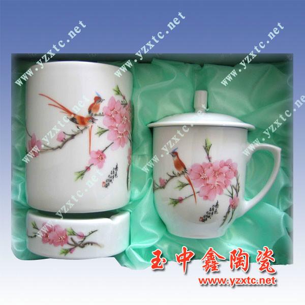 青花瓷茶杯供应青花瓷茶杯 陶瓷茶杯 骨瓷茶杯