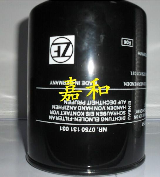 供应ZF液压油滤清器NR0750131031