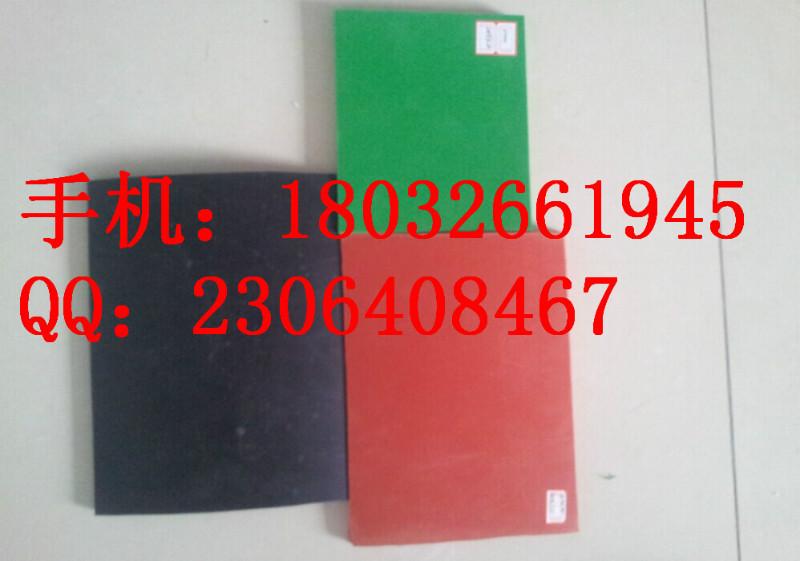 供应安徽绝缘橡胶垫优质绝缘胶垫红色绿色绝缘胶垫价格