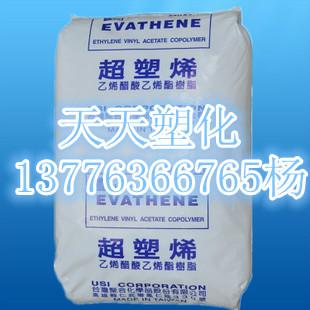 供应EVA/台湾聚合/UE630苏州 上海 宁波一级代理