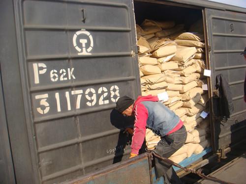供应代理内蒙古包头铁路货代，内蒙古包头铁路物流，包头国际货代，包头陆运，包头物流图片