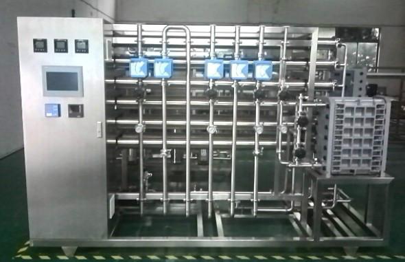 供应SCR加注液汽车尿素生产设备厂家，年产2500吨汽车尿素生产设备