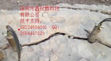 供应南京徐州静态岩石分裂棒柱塞式劈裂