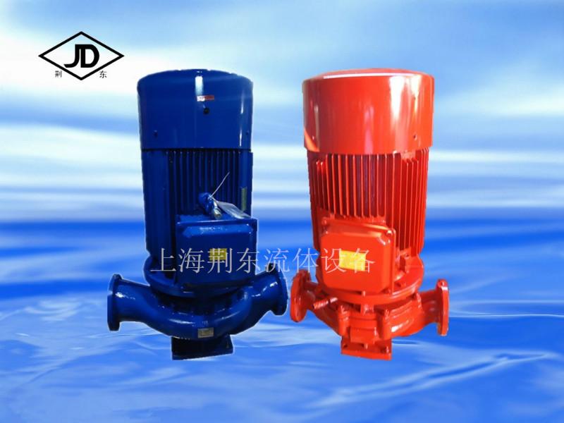 立式消防泵XBD消防泵喷淋泵批发