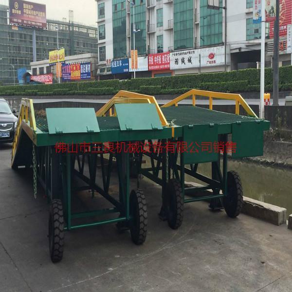 3吨叉车装车平台桥生产厂家批发