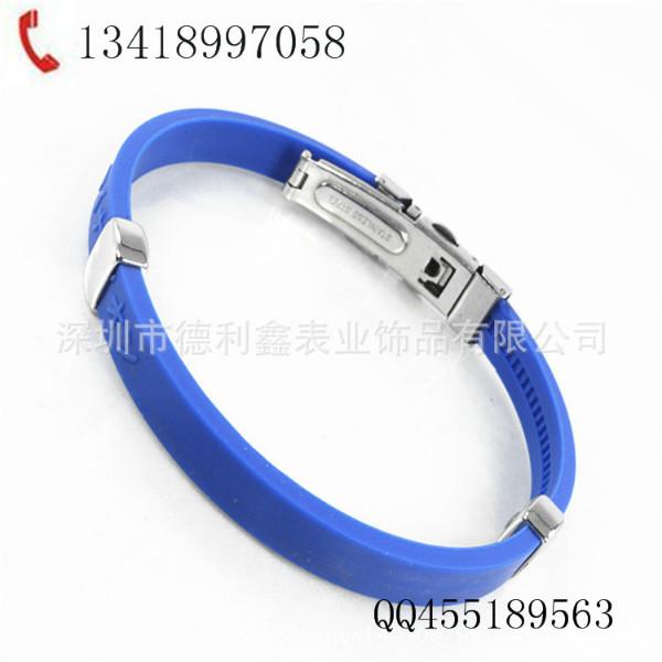 供应蓝色手镯，不锈钢硅胶手环，时尚新款手链，深圳市德利鑫