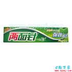 供应黑妹牙膏批发价格 广州汕头黑妹牙膏生产定做厂家