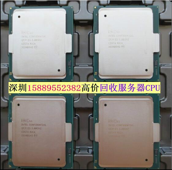 供应深圳服务器CPU回收