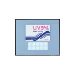 日油技研UV-H高感度标签100批发