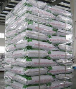 合肥市25kg化工纸袋厂家供应25kg化工纸袋