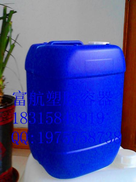 供应25升化工桶25L塑料桶
