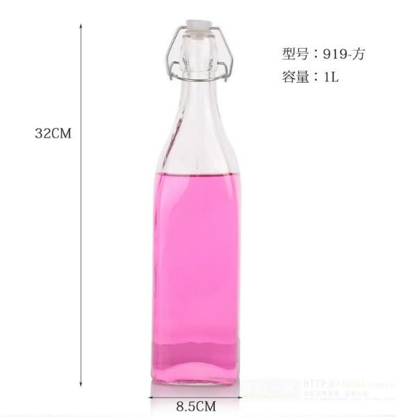 供应乐扣玻璃瓶，乐扣密封玻璃饮料瓶透明玻璃瓶果汁瓶油醋瓶